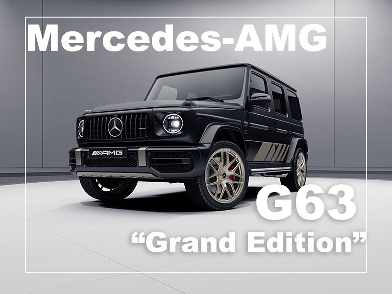 tmotortrip.com5 www.tmotortrip.com