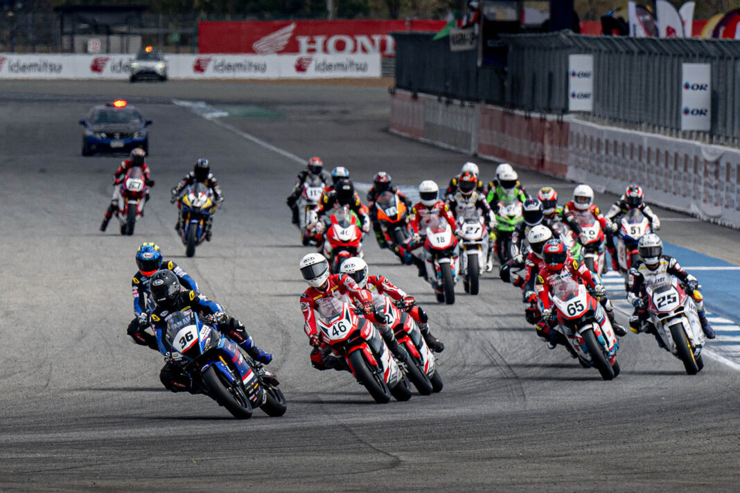 T Motortrip T Motortrip