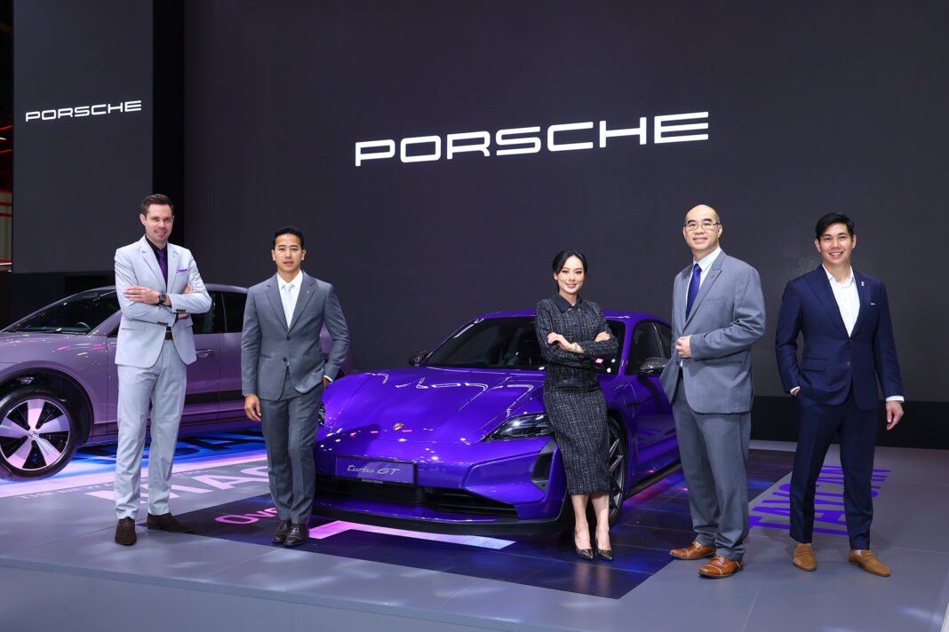 T Motortrip T Motortrip