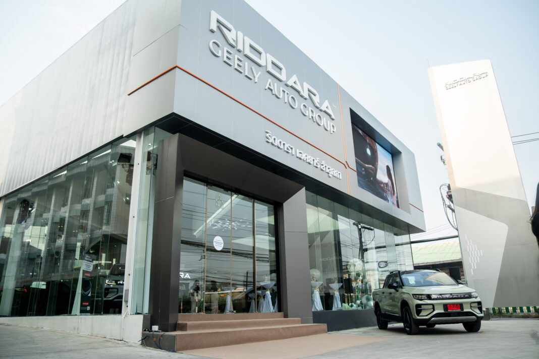 T Motortrip T Motortrip