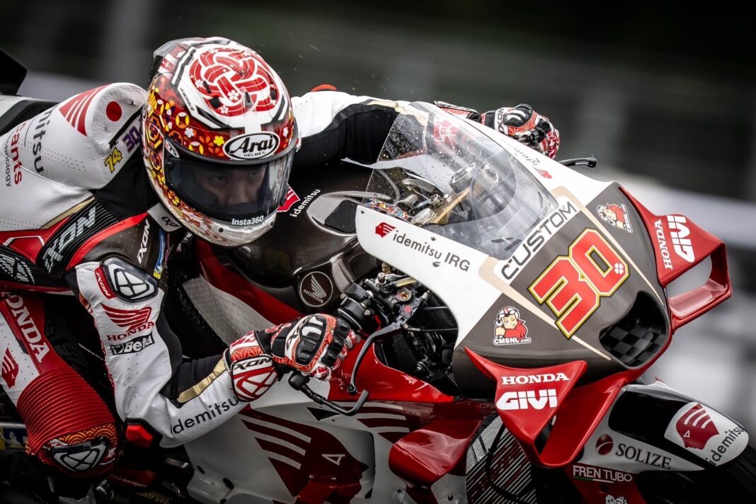 Race MotoGP สนาม12 06