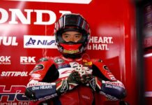 สมเกียรติ จบสวยคัมแบ็กสนามแรก ปลดล็อคแต้ม WSBK 2026