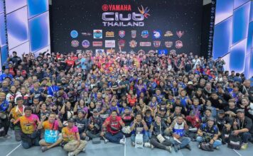 ยามาฮ่าคลับรวมพลังสมาชิกกว่า 500 คนเปิดจักรวาล “YAMAHA THE UNIQUEVERSE”