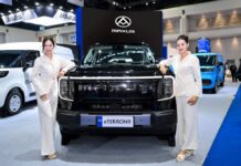 “กระบะไฟฟ้ามาแล้ว! MAXUS eTerron 9 เปิดจองราคาพิเศษ 1,590,000 บาท ถึงสิ้นเดือน เม.ย. นี้”