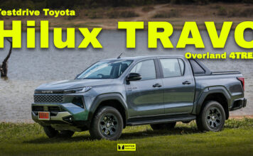 ทดสอบ TOYOTA HILUX TRAVO “ไฮลักซ์ ทราโว่” Overland Plus 4TREX