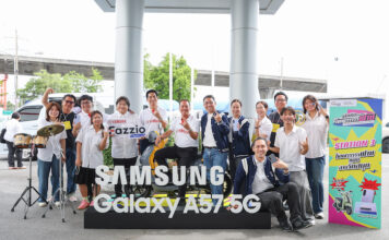 ยามาฮ่า ผนึกกำลัง Samsung เปิดแคมเปญ “มหาลัยโคตรฟาซ”