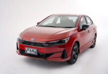 Honda City ใหม่ เปิดราคาพิเศษช่วงเปิดตัว เริ่มต้น 569,000 บาท