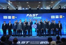 โตโยต้ายื่น “ข้อเสนอเร้าใจ ดีล FAST ในงานขับสบายมั่นใจยาวๆ“ FAST AUTO SHOW THAILAND 2026”