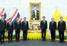 โตโยต้า ประเทศไทย จัดพิธีถวายพระพรชัยมงคล เนื่องในโอกาสวันเฉลิมพระชนมพรรษา