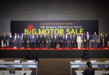 BIG MOTOR SALE 2026 นำทัพยานยนต์ชั้นนำ รวม 30 แบรนด์