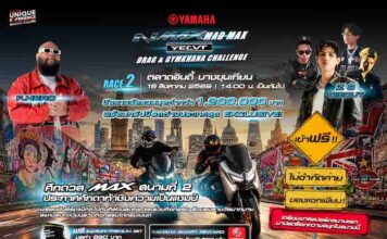YAMAHA NMAX MAD MAX YECVT DRAG & GYMKHANA CHALLENGE RACE 2 มาแล้ว