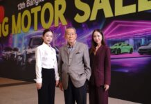 BIG MOTOR SALE ฉลองความสำเร็จเปิดทางเลือกใหม่ ให้ผู้ซื้อ ผู้จำหน่าย