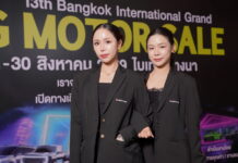 “จุฑามาศ – นพเก้า ขันมณี” ผู้บริหารรุ่นใหม่ นำทัพ BIG MOTOR SALE 2026