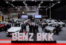 BENZ BKK ยกทัพ Mercedes-Benz บุก BIG MOTOR SALE 2026
