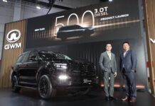 GWM เปิดตัว NEW TANK 500 3.0T DIESEL อย่างเป็นทางการ