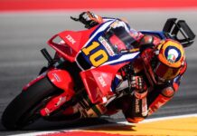 “โมเรร่า” ควบ Honda RC213V คว้าท็อป 7 โมโตจีพี สปรินต์เรซ ที่ อารากอน