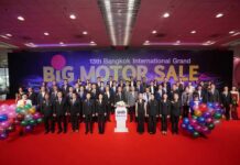 BIG MOTOR SALE 2026 เปิดเวทีปีที่ 13 ผนึก 30 แบรนด์ยานยนต์ชั้นนำ