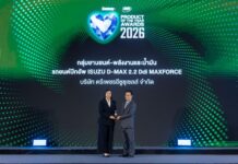 อีซูซุคว้ารางวัล BUSINESS+ PRODUCT OF THE YEAR AWARDS 2026