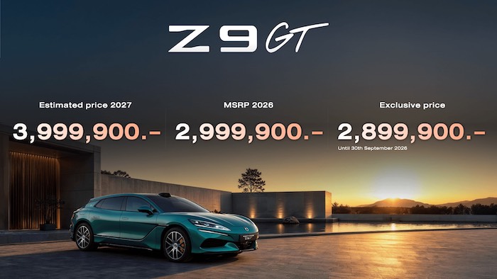 DENZA Z9 GT Price Announcement