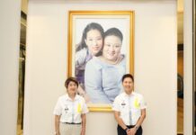 ลามิน่าวิ่งเติมบุญ สมทบทุนมูลนิธิอาสาเพื่อนพึ่ง (ภาฯ) ยามยากฯ