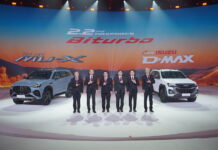 อีซูซุส่งขุมพลังใหม่! ISUZU 2.2 Ddi MAXFORCE Biturbo กระตุ้นตลาดไตรมาสสุดท้าย