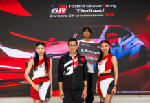 TOYOTA GAZOO RACING THAILAND ESPORTS GT CHAMPIONSHIP 2026 “ธนภัทร – ไหมจักรี – จิรัฏฐ์” ตัวแทนประเทศไทย